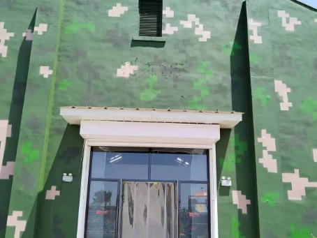 甘南地面数码迷彩漆施工注意事项